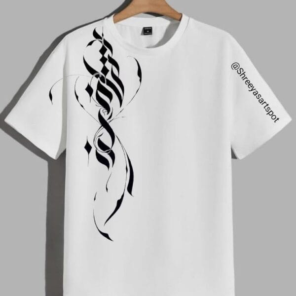 Calligraphy Art Vertical Chest Graphic Oversized White T-Shirt