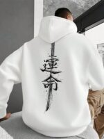 "Samurai" Katana & Japanese Kanji Oversized White Hoodie