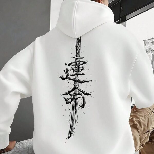 "Samurai" Katana & Japanese Kanji Oversized White Hoodie